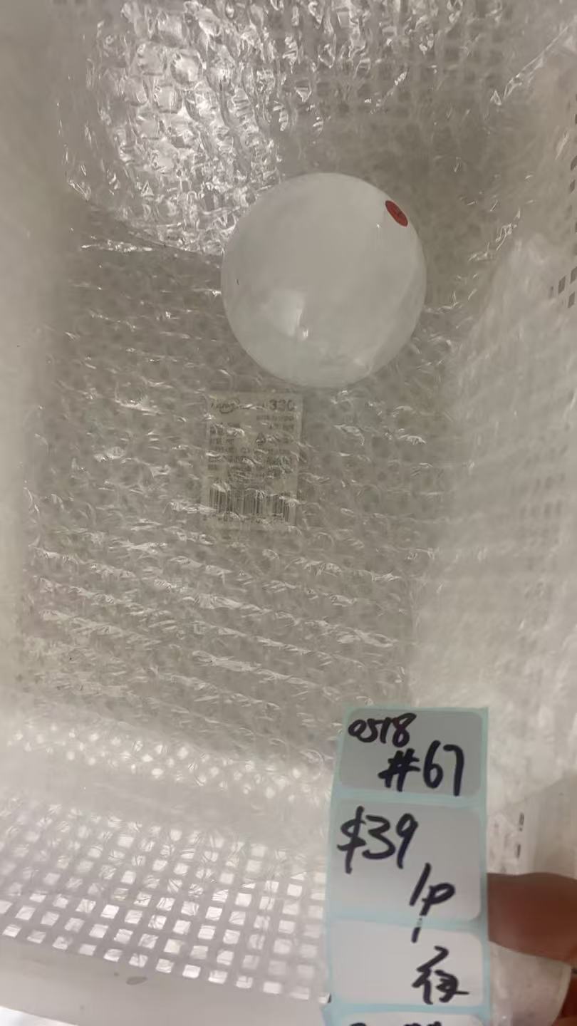 KIKICRYSTAL Shop Claim Sale For 0518