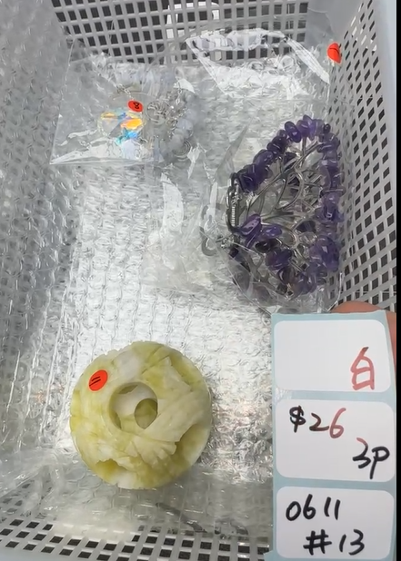 KIKICRYSTAL Shop Claim Sale For 0611