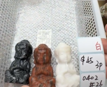 KIKICRYSTAL Shop Claim Sale For 0402
