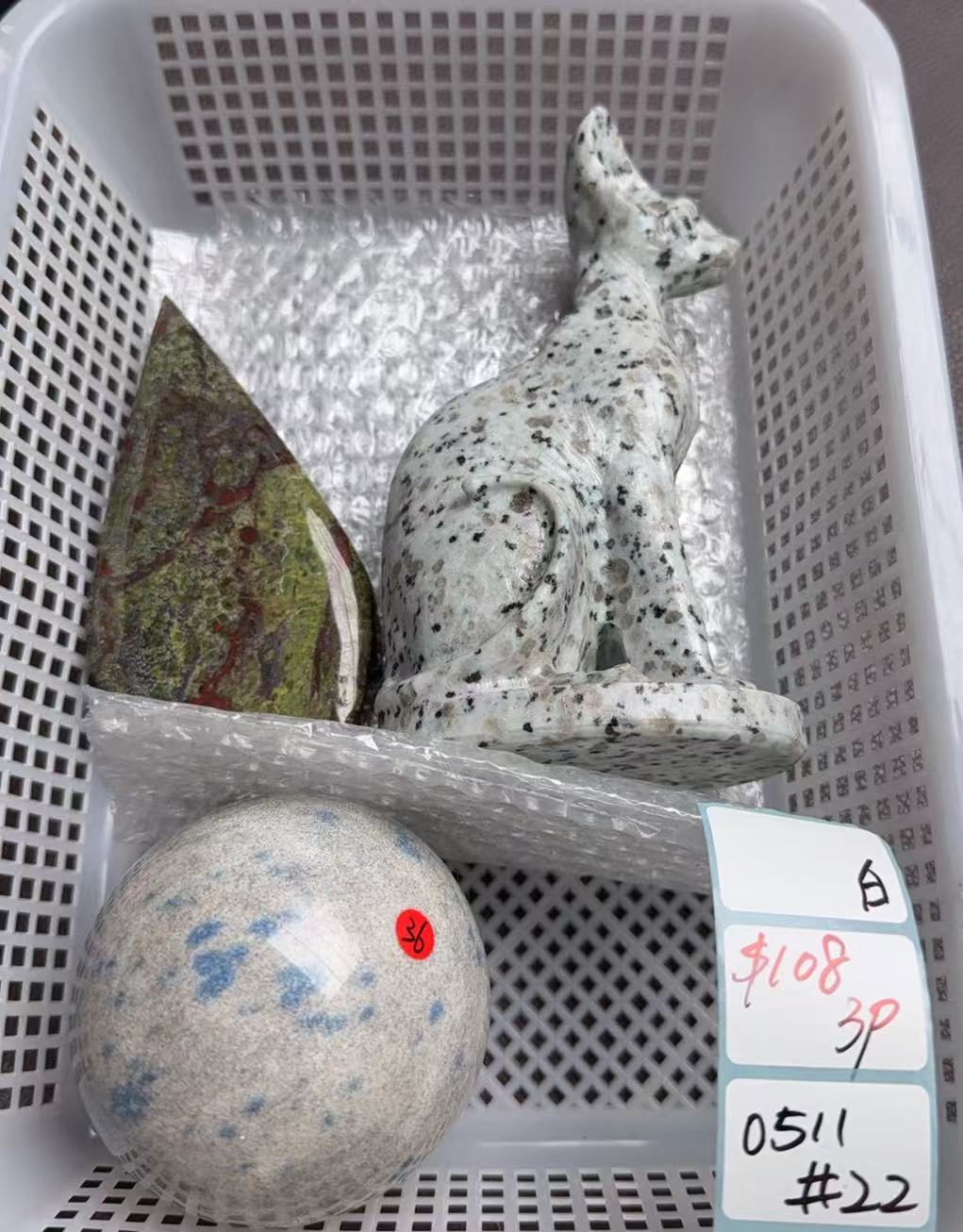 KIKICRYSTAL Shop Claim Sale For 0511