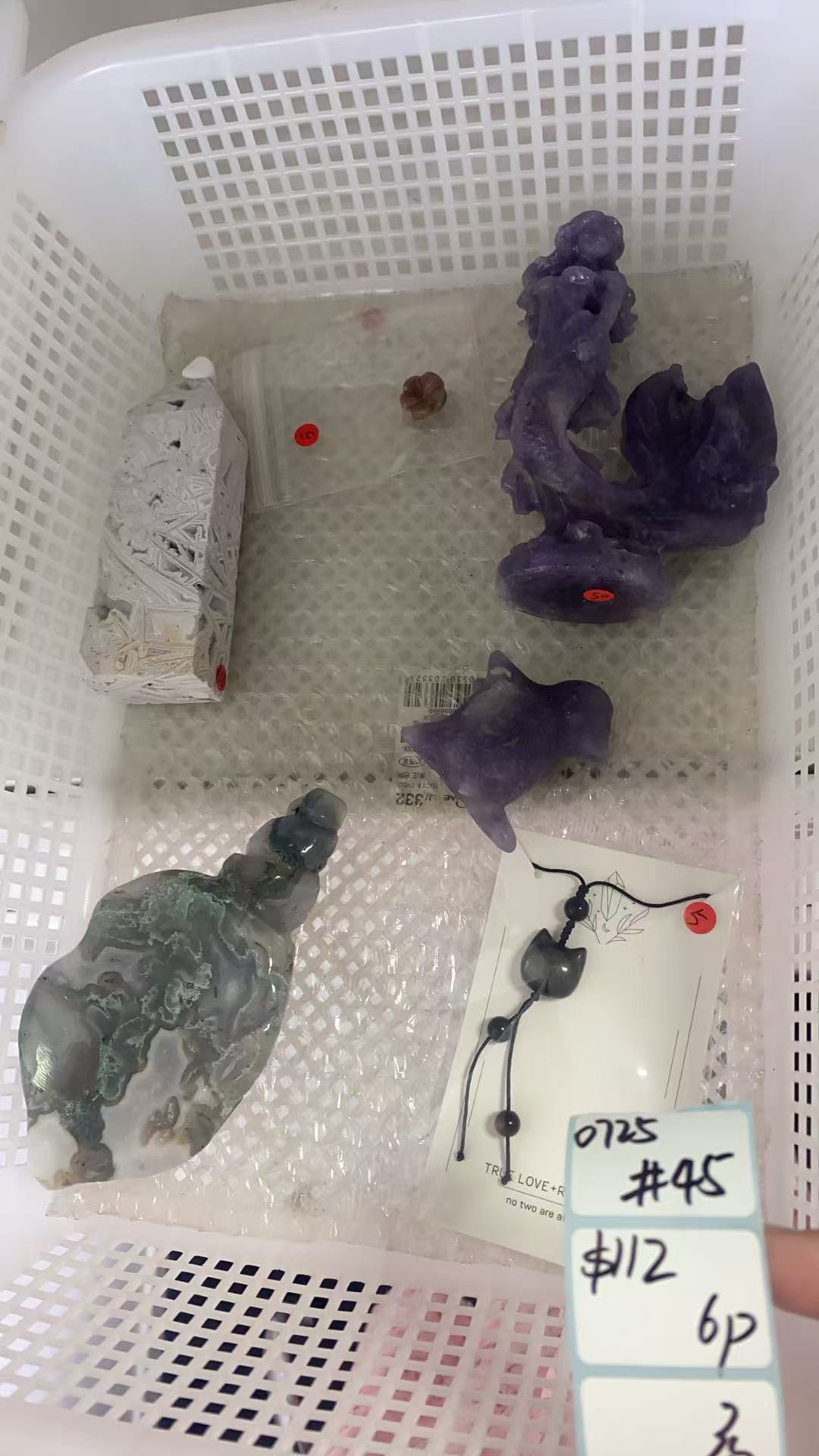 KIKICRYSTAL Shop Claim Sale For 0725