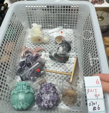 KIKICRYSTAL Shop Claim Sale For 0701