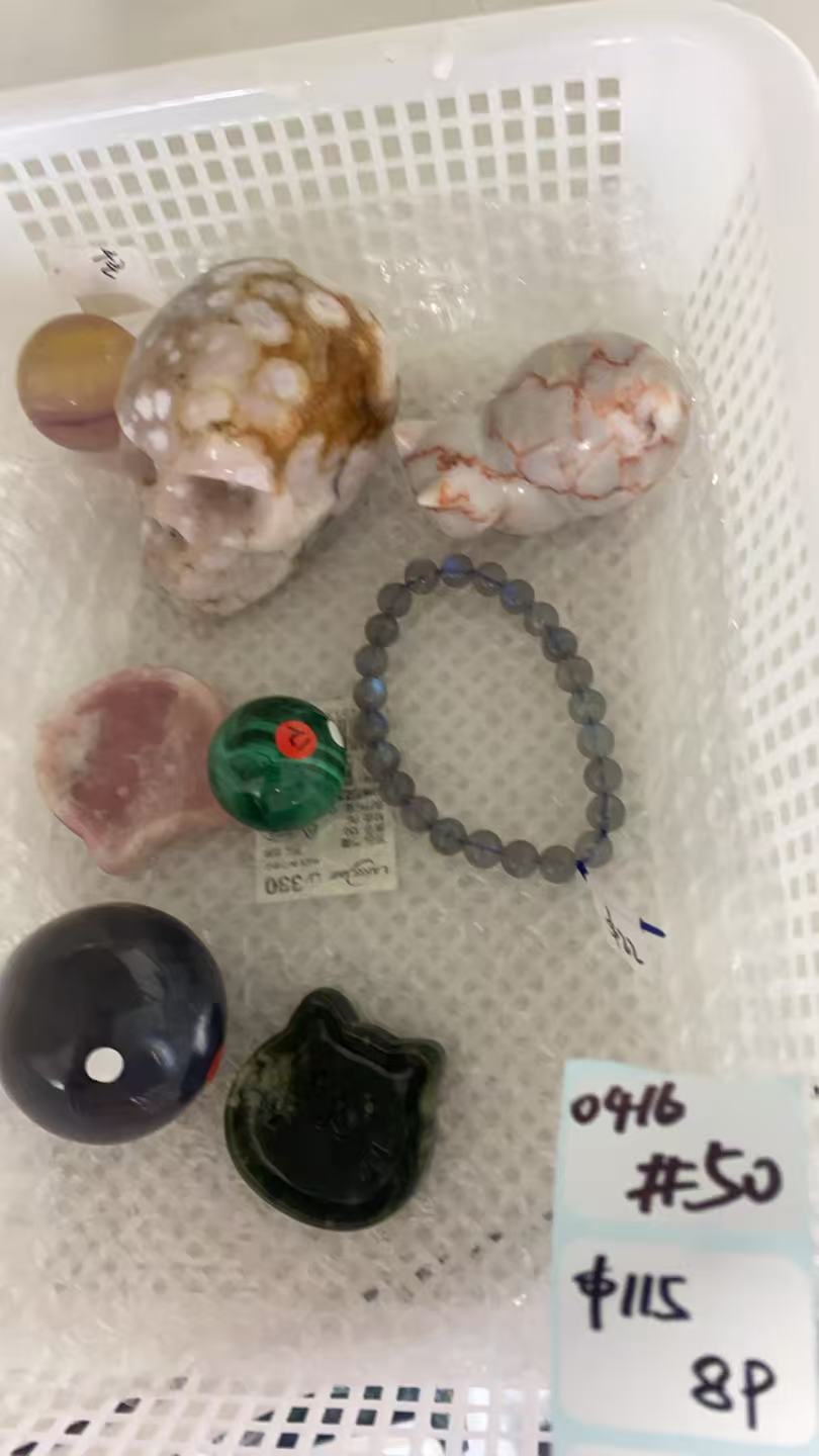 KIKICRYSTAL Shop Claim Sale For 0416