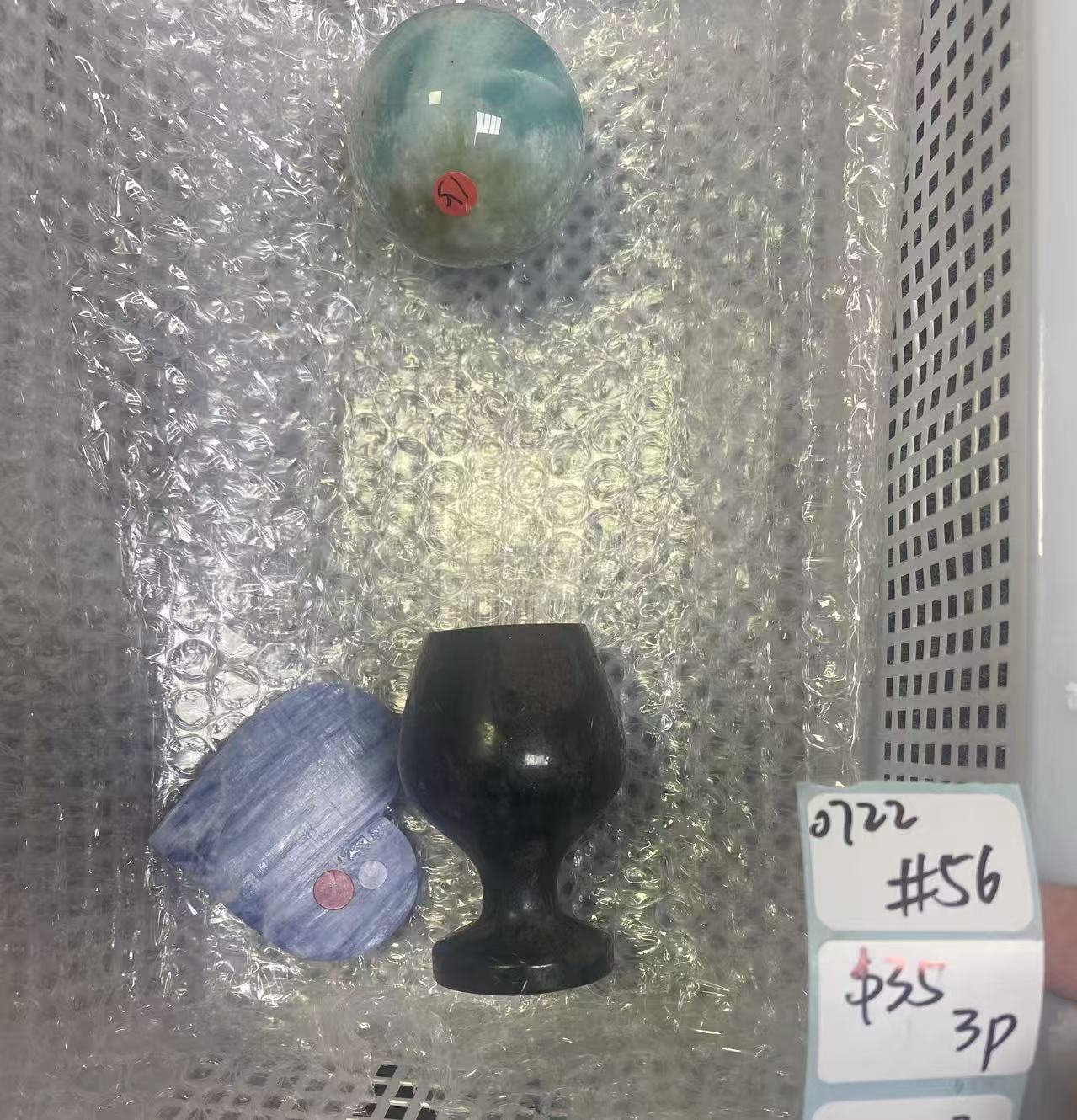 KIKICRYSTAL Shop Claim Sale For 0722