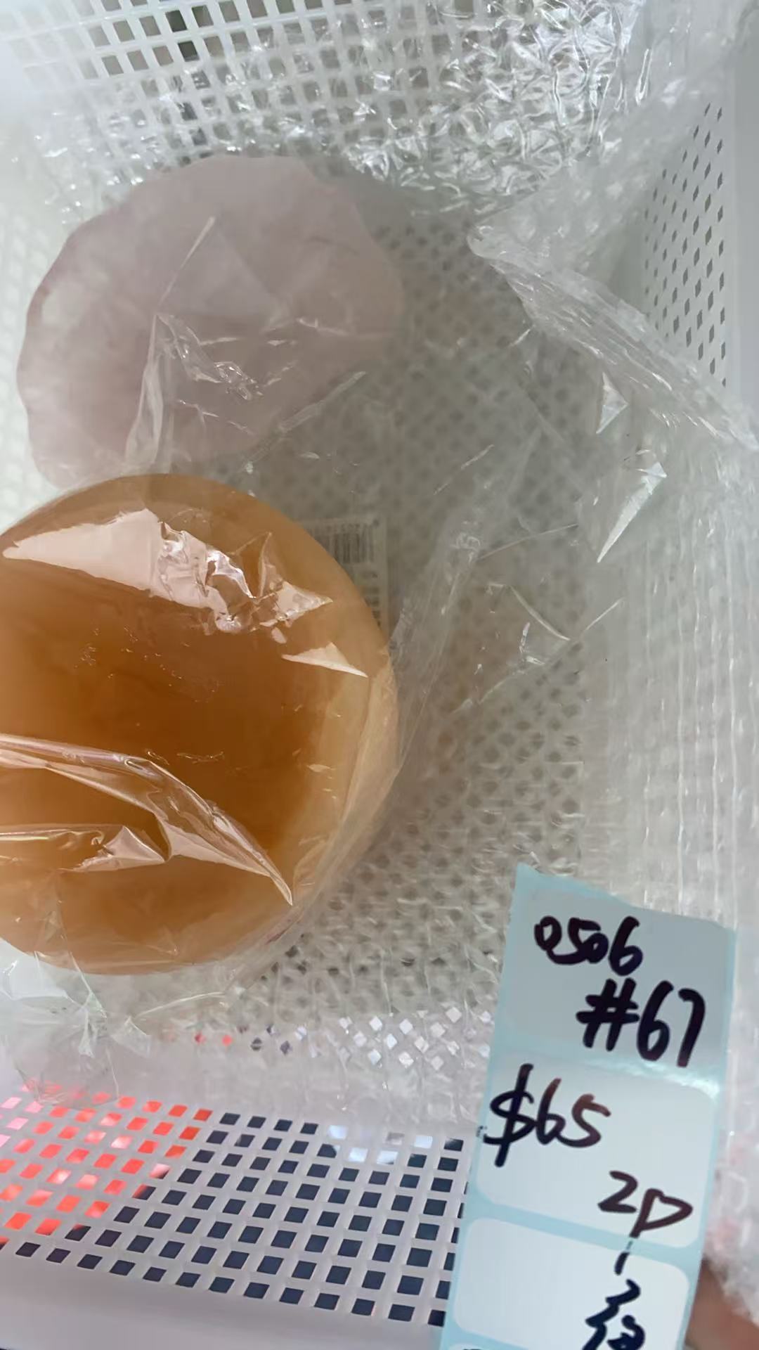 KIKICRYSTAL Shop Claim Sale For 0506