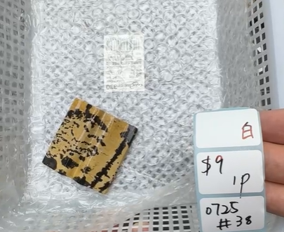 KIKICRYSTAL Shop Claim Sale For 0725