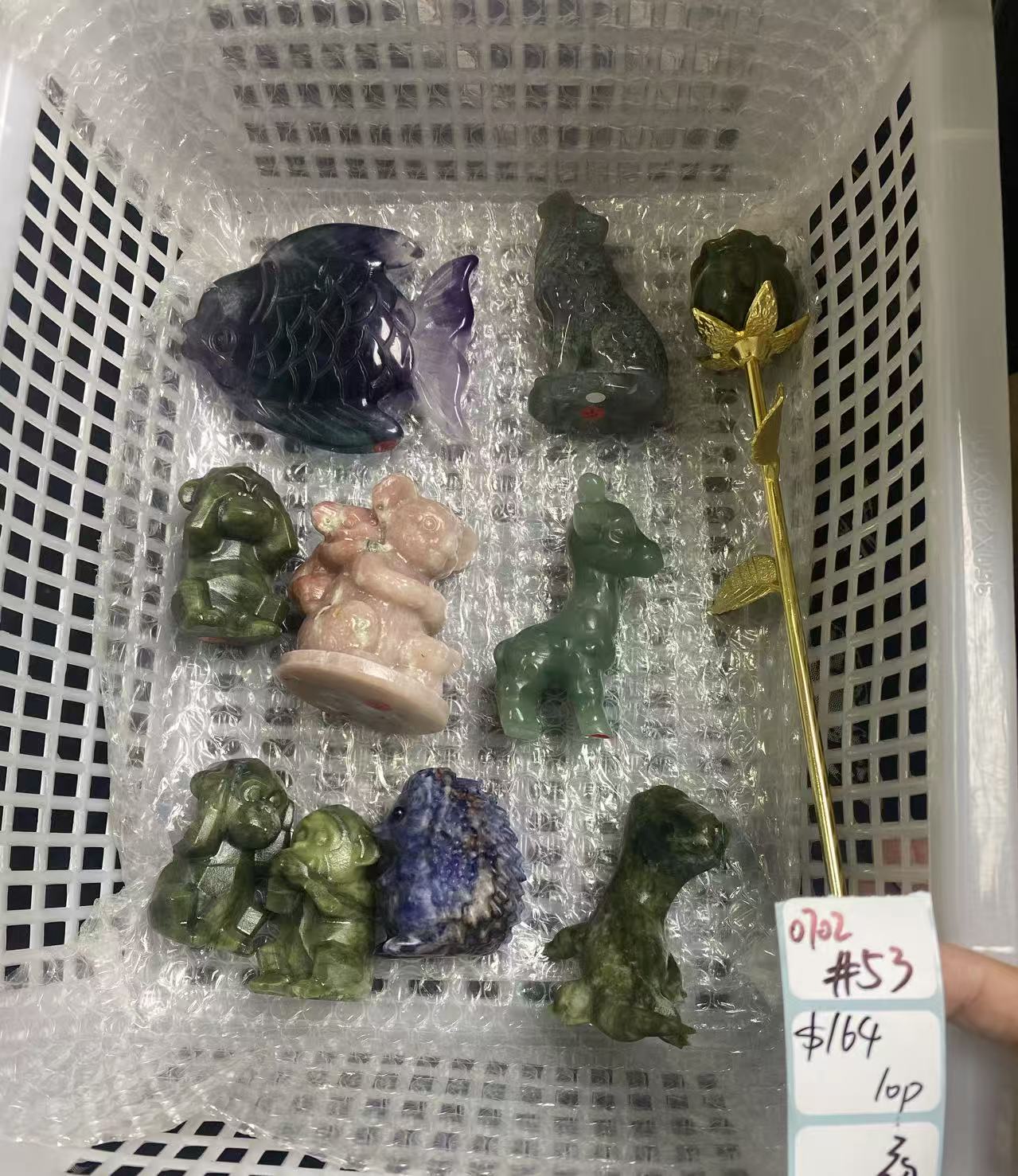 KIKICRYSTAL Shop Claim Sale For 0702