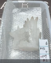 KIKICRYSTAL Shop Claim Sale For 0509