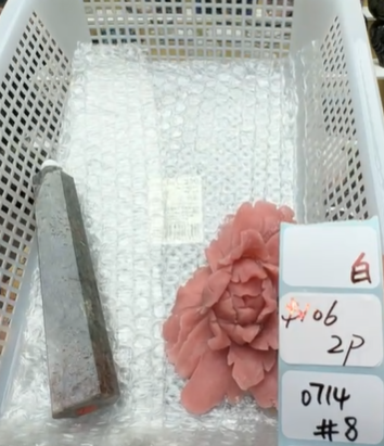 KIKICRYSTAL Shop Claim Sale For 0714