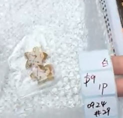 KIKICRYSTAL Shop Claim Sale For 0924