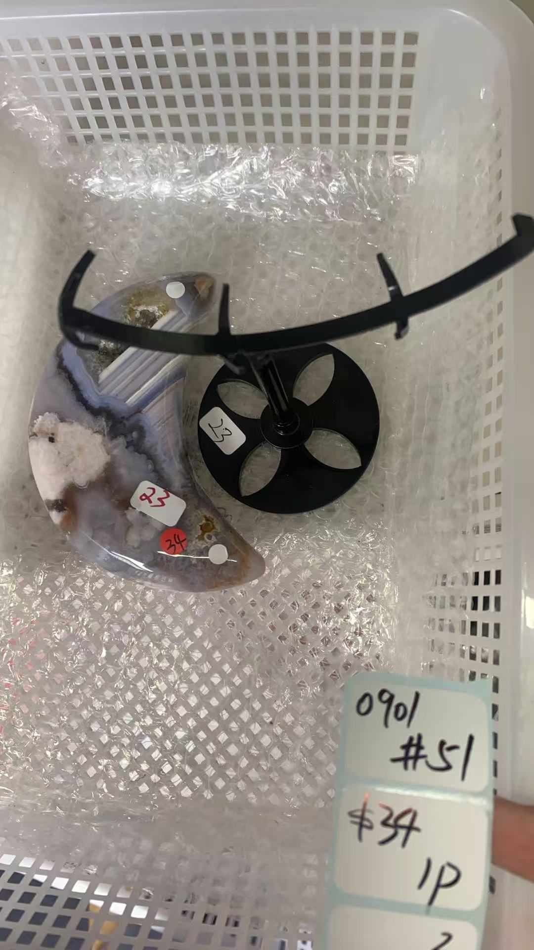 KIKICRYSTAL Shop Claim Sale For 0901