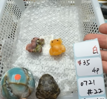 KIKICRYSTAL Shop Claim Sale For 0721