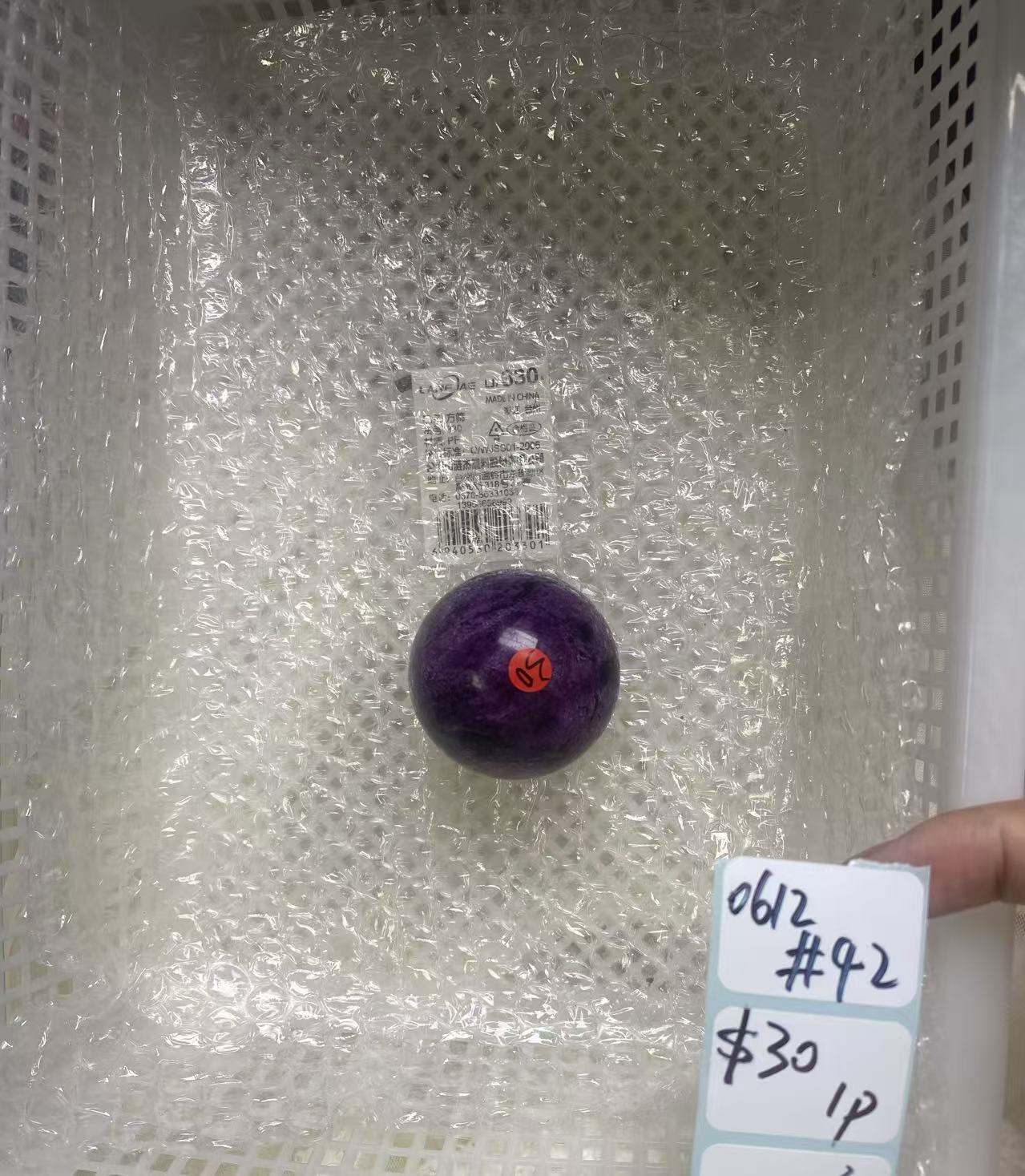 KIKICRYSTAL Shop Claim Sale For 0612