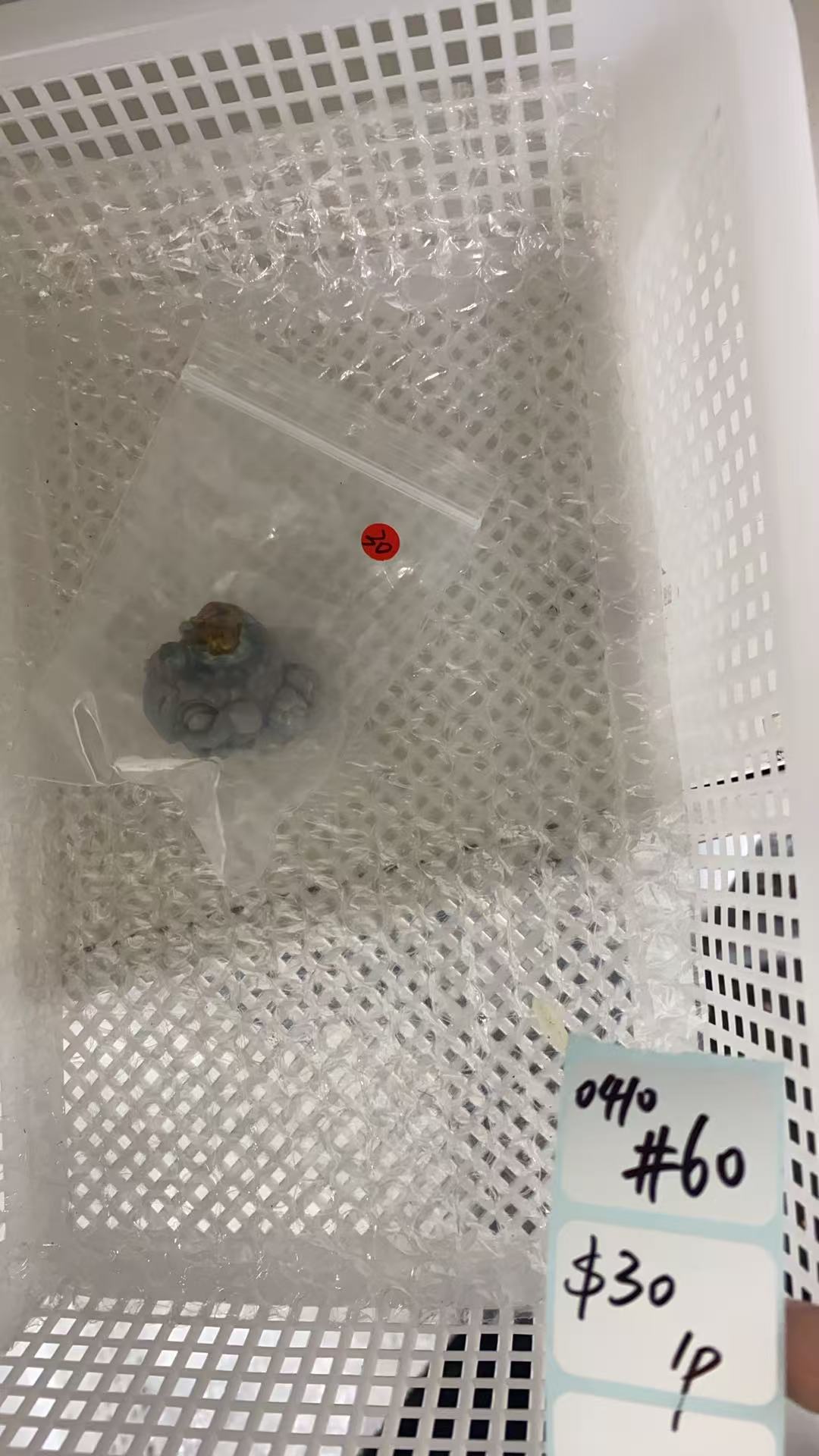 KIKICRYSTAL Shop Claim Sale For 0410