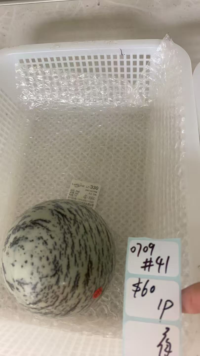 KIKICRYSTAL Shop Claim Sale For 0709