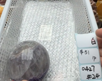 KIKICRYSTAL Shop Claim Sale For 0427
