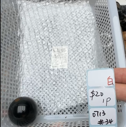 KIKICRYSTAL Shop Claim Sale For 0713