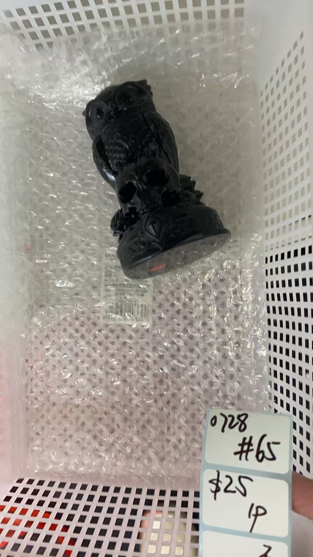 KIKICRYSTAL Shop Claim Sale For 0728