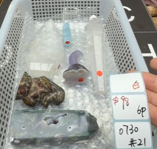 KIKICRYSTAL Shop Claim Sale For 0730