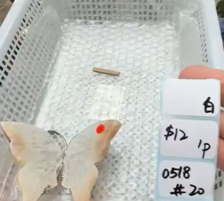 KIKICRYSTAL Shop Claim Sale For 0518