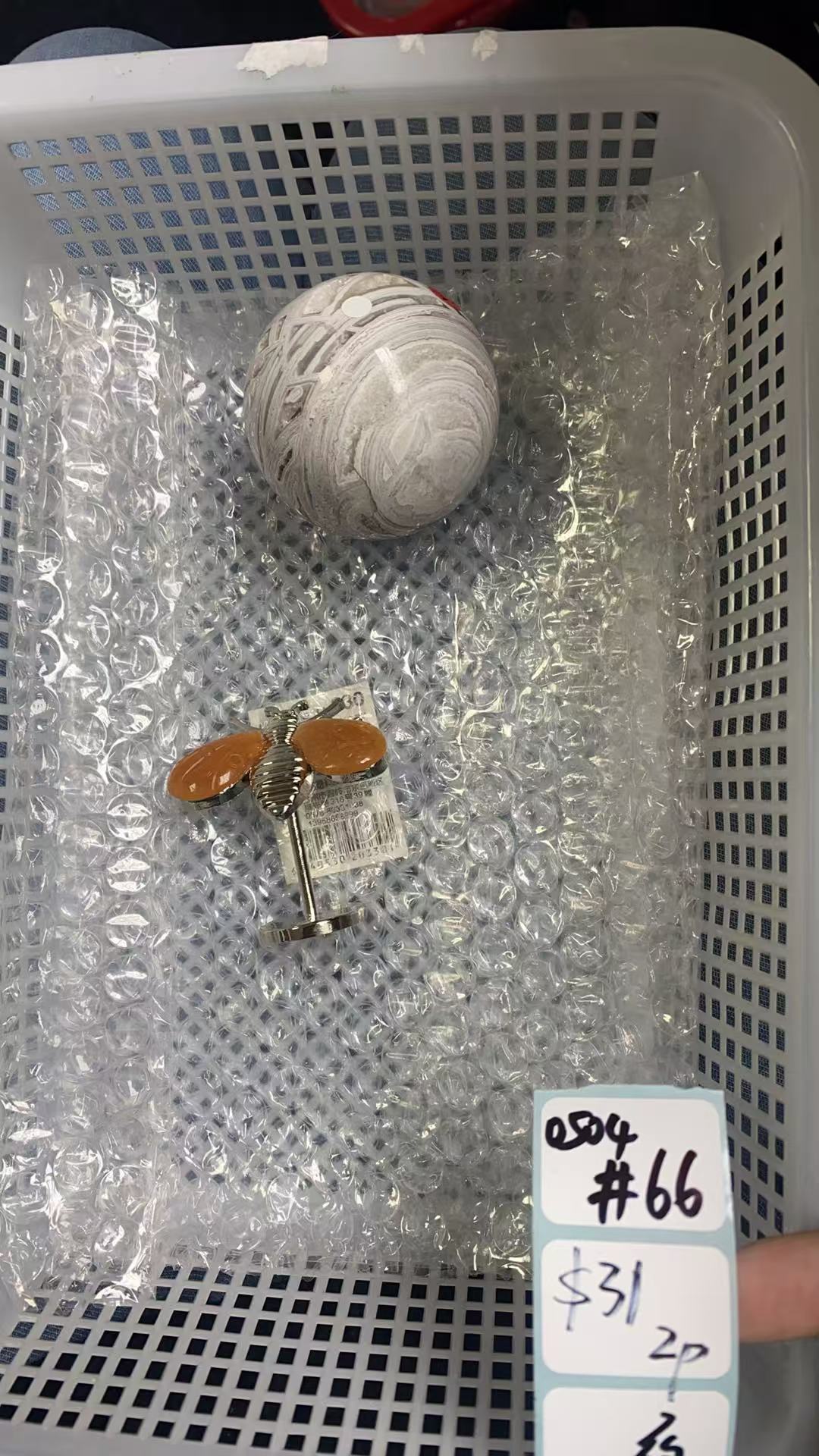 KIKICRYSTAL Shop Claim Sale For 0504