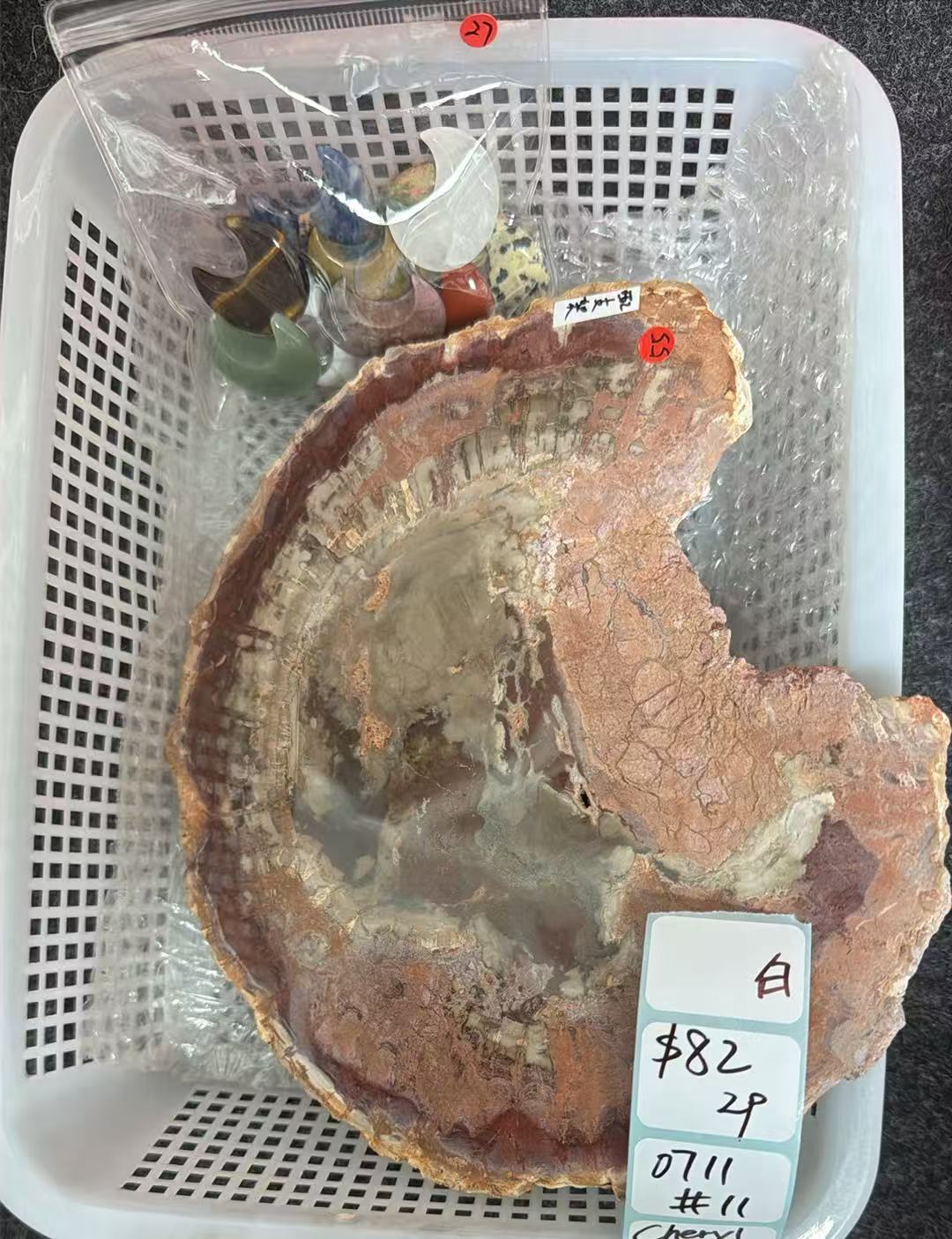 KIKICRYSTAL Shop Claim Sale For 0711