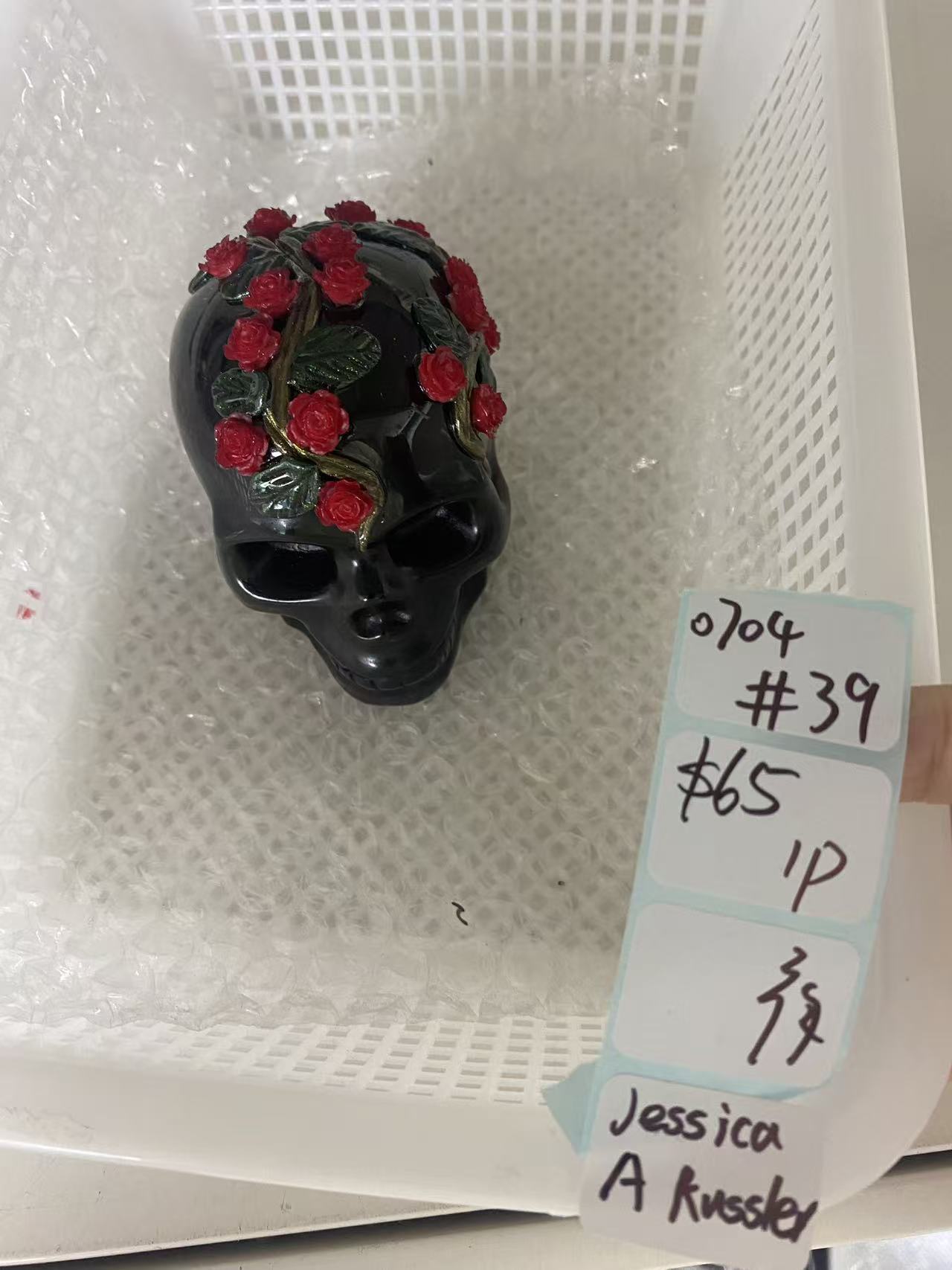KIKICRYSTAL Shop Claim Sale For 0704