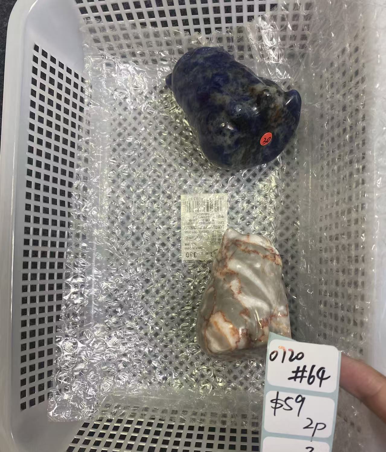 KIKICRYSTAL Shop Claim Sale For 0720