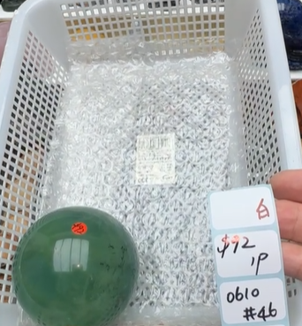 KIKICRYSTAL Shop Claim Sale For 0610
