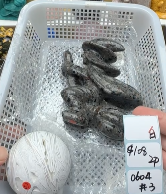 KIKICRYSTAL Shop Claim Sale For 0604