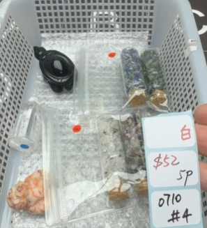 KIKICRYSTAL Shop Claim Sale For 0710