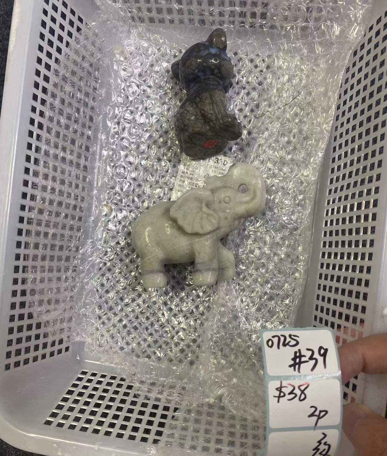 KIKICRYSTAL Shop Claim Sale For 0725