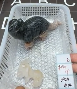 KIKICRYSTAL Shop Claim Sale For 0924