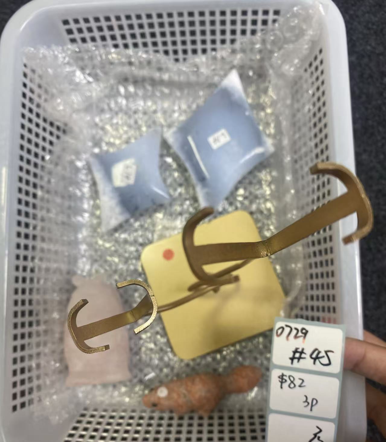 KIKICRYSTAL Shop Claim Sale For 0729