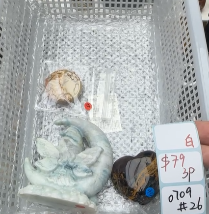 KIKICRYSTAL Shop Claim Sale For 0709