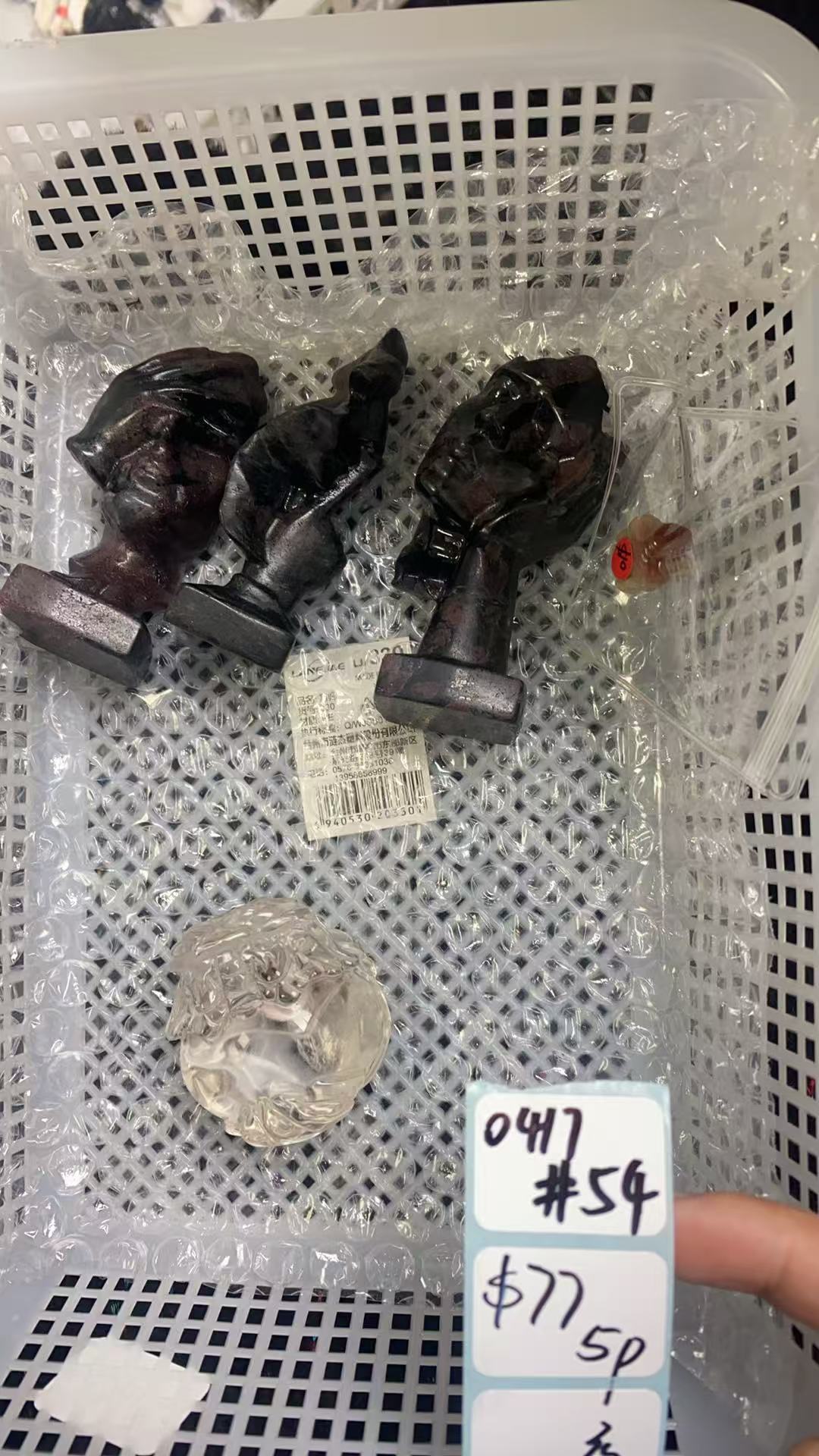 KIKICRYSTAL Shop Claim Sale For 0417