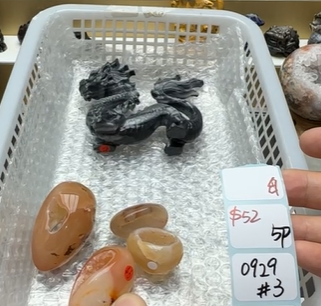 KIKICRYSTAL Shop Claim Sale For 0929
