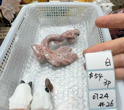 KIKICRYSTAL Shop Claim Sale For 0724
