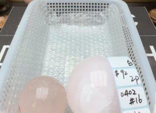 KIKICRYSTAL Shop Claim Sale For 0402