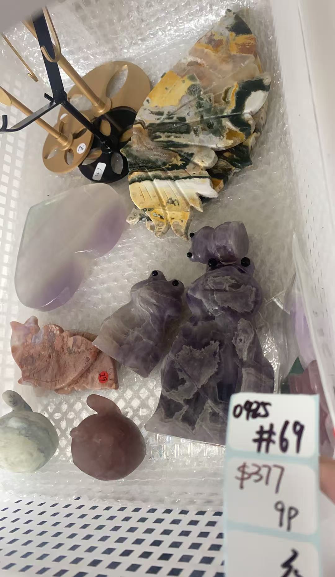 KIKICRYSTAL Shop Claim Sale For 0425