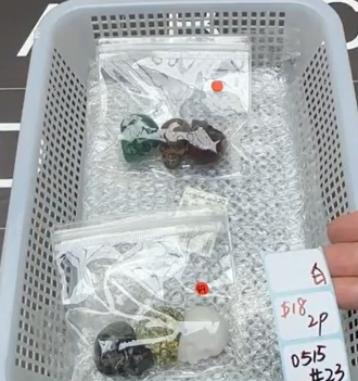 KIKICRYSTAL Shop Claim Sale For 0515