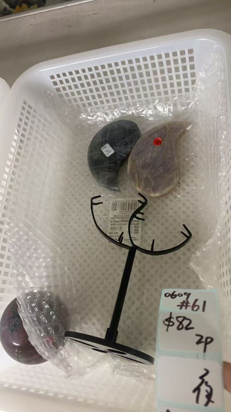 KIKICRYSTAL Shop Claim Sale For 0609