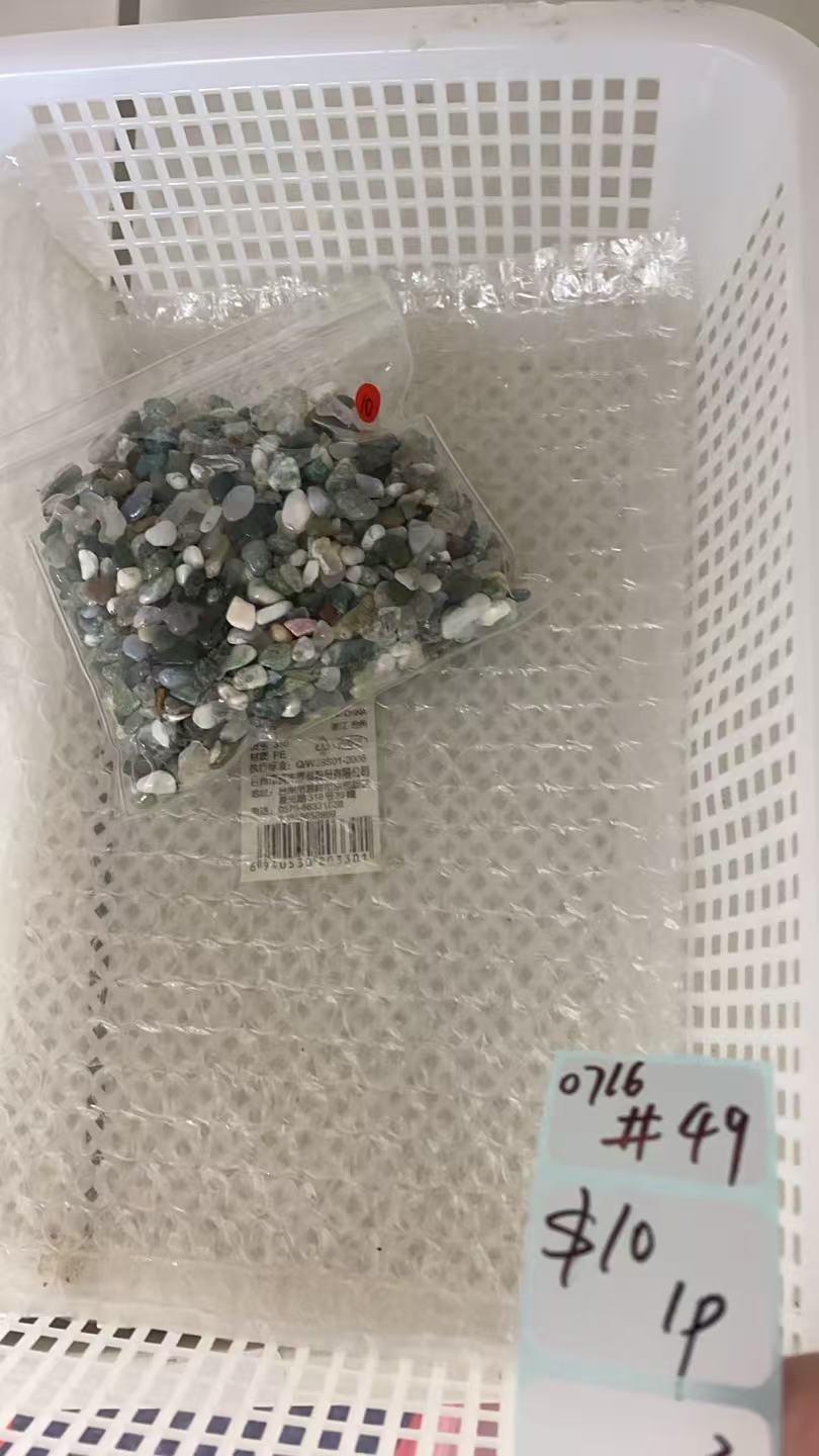 KIKICRYSTAL Shop Claim Sale For 0716