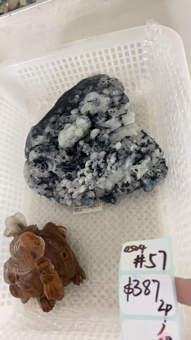 KIKICRYSTAL Shop Claim Sale For 0504
