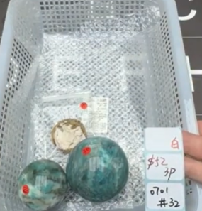 KIKICRYSTAL Shop Claim Sale For 0701