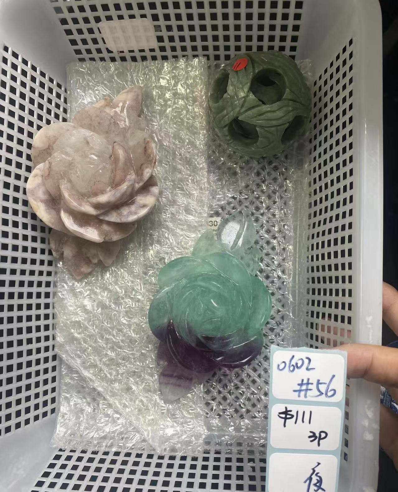 KIKICRYSTAL Shop Claim Sale For 0602