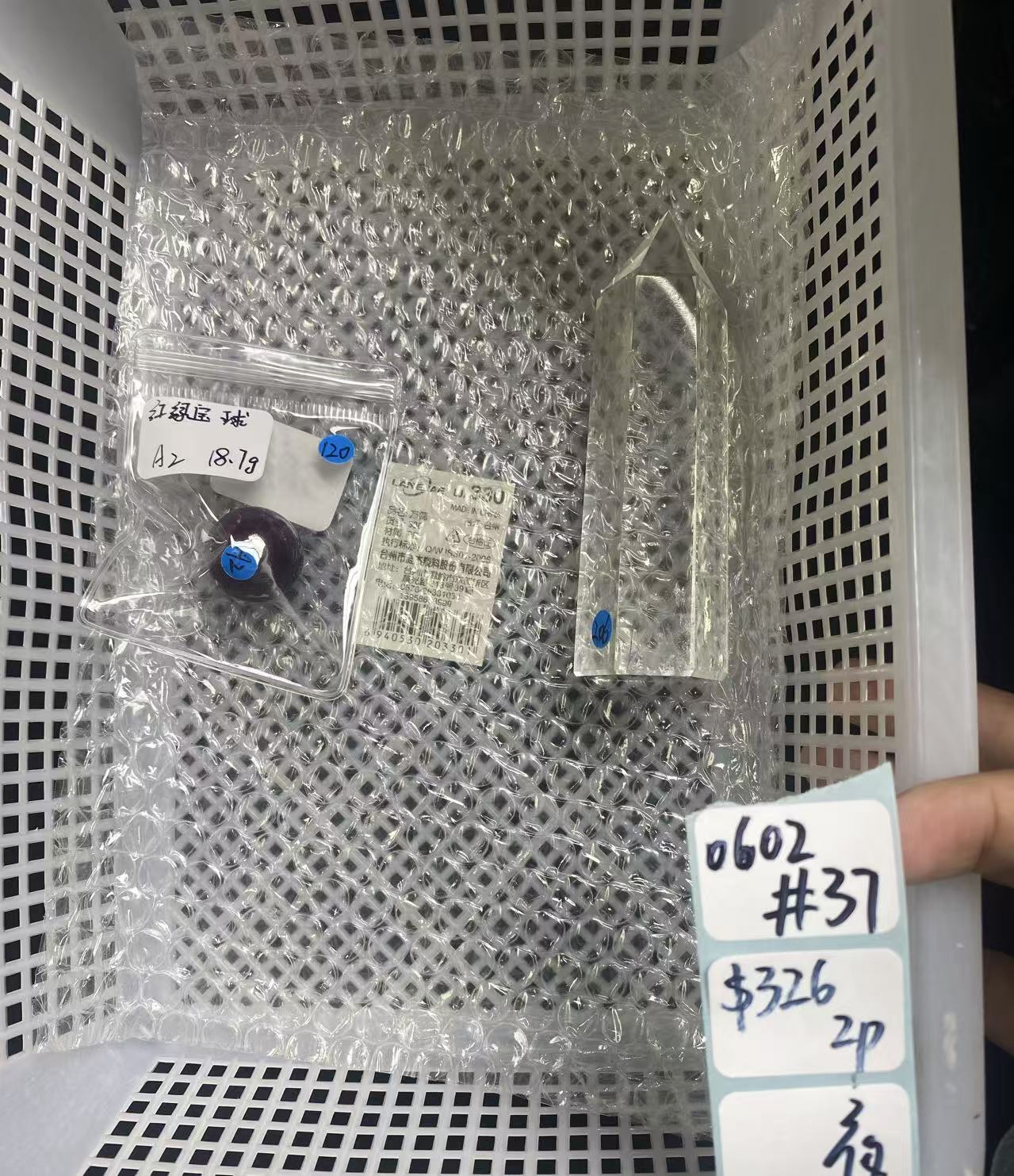 KIKICRYSTAL Shop Claim Sale For 0602