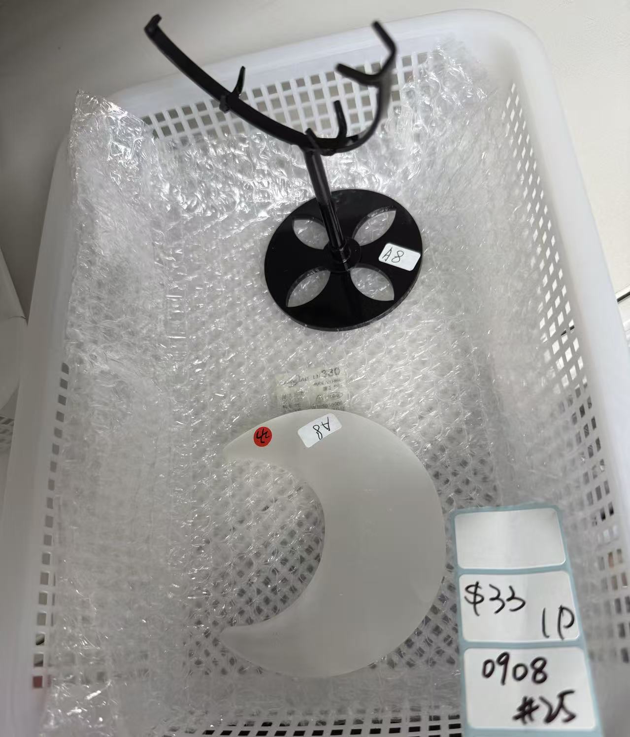 KIKICRYSTAL Shop Claim Sale For 0908