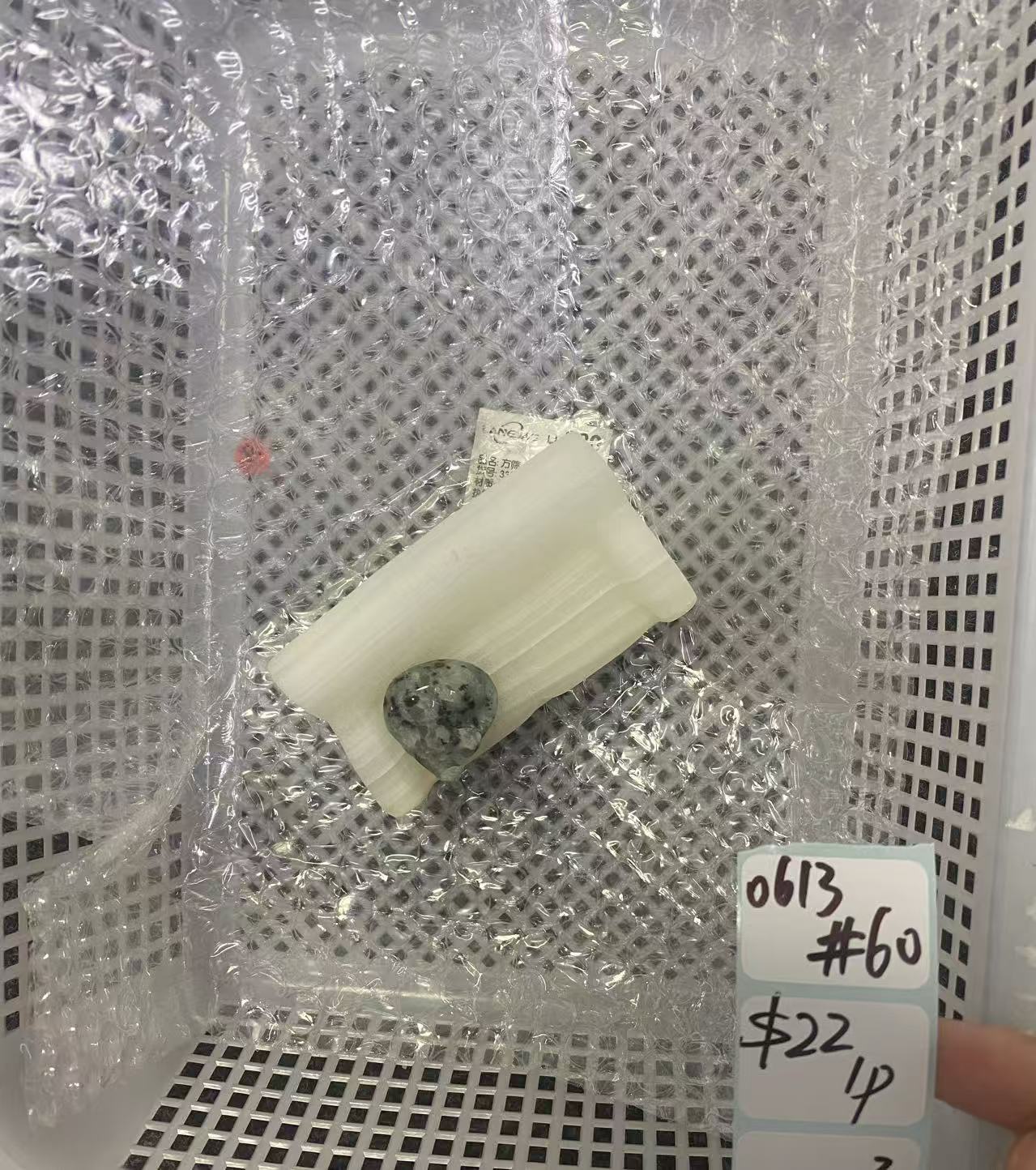 KIKICRYSTAL Shop Claim Sale For 0613