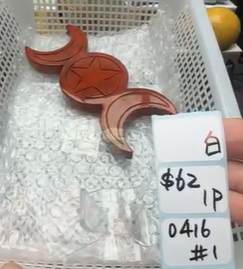 KIKICRYSTAL Shop Claim Sale For 0416
